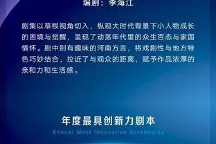 开云全站官网入口官网截图3