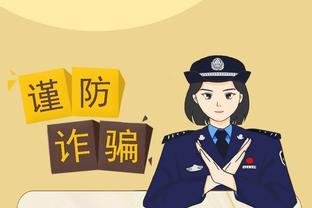 开云全站官网入口官网截图2